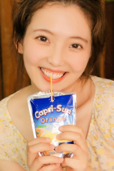FREE性国产猛女XXXX视